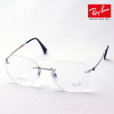 プレミア生産終了モデル 正規レイバン日本最大級の品揃え レイバン メガネ フレーム Ray-Ban RX8754 1131 伊達メガネ 度付き ブルーライト カット 眼鏡 メタル RayBan Made In Italy オーバル