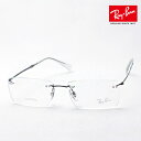 プレミア生産終了モデル 正規レイバン日本最大級の品揃え レイバン メガネ フレーム Ray-Ban RX8755 1000 伊達メガネ 度付き ブルーライト カット 眼鏡 メタル RayBan Made In Italy スクエア