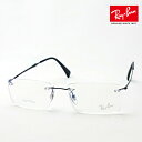 プレミア生産終了モデル 正規レイバン日本最大級の品揃え レイバン メガネ フレーム Ray-Ban RX8755 1128 伊達メガネ 度付き ブルーライト カット 眼鏡 メタル RayBan Made In Italy スクエア