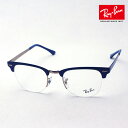 NewModel 正規レイバン日本最大級の品揃え レイバン メガネ フレーム クラブマスターメタル Ray-Ban RX3716VM 3055 伊達メガネ 度付き ブルーライト カット 眼鏡 RayBan Made In Italy ブロー