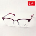 NewModel 正規レイバン日本最大級の品揃え レイバン メガネ フレーム クラブマスターメタル Ray-Ban RX3716VM 3056 伊達メガネ 度付き 眼鏡 RayBan Made In Italy ブロー レッド系