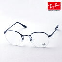 正規レイバン日本最大級の品揃え レイバン メガネ フレーム Ray-Ban RX3947V 2509 伊達メガネ 度付き ブルーライト カット 眼鏡 メタル 丸メガネ RayBan ラウンド ブラック系