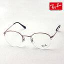 正規レイバン日本最大級の品揃え レイバン メガネ フレーム Ray-Ban RX3947V 2943 伊達メガネ 度付き ブルーライト カット 眼鏡 メタル 丸メガネ RayBan ラウンド ゴールド系