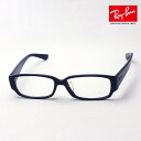 I قڑSi|Cg20{+2{+5{ 210ij2359܂ KCo{ő勉̕i Co Kl t[ Ray-Ban RX5250 5114 ɒBKl xt u[Cg Jbg ዾ  RayBan XNGA ubNn