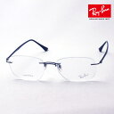正規レイバン日本最大級の品揃え レイバン メガネ フレーム Ray-Ban RX8757 1128 伊達メガネ 度付き ブルーライト カット 眼鏡 メタル RayBan Made In Italy スクエア