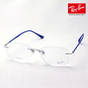 プレミア生産終了モデル 正規レイバン日本最大級の品揃え レイバン メガネ フレーム Ray-Ban RX8757 1193 伊達メガネ 度付き ブルーライト カット 眼鏡 メタル RayBan Made In Italy スクエア