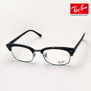 NewModel 正規レイバン日本最大級の品揃え レイバン メガネ フレーム クラブマスター スクエア Ray-Ban RX3916V 2012 伊達メガネ 度付き ブルーライト カット 眼鏡 RayBan ブロー トータス系