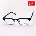 NewModel 正規レイバン日本最大級の品揃え レイバン メガネ フレーム クラブマスター スクエア Ray-Ban RX3916V 8049 伊達メガネ 度付き ブルーライト カット 眼鏡 黒縁 RayBan ブロー ブラック系