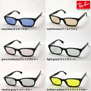 18܂ł͑S͂ Co TOX Ray-Ban RX5017A 2000 Eō􃌃Y[J[HOYA CgJ[ u[Y TOX fB[X Y RayBan light color