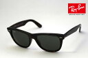 【楽天MVP受賞店】【レイバン正規品販売認定店】【レイバン全901モデル】RB2140F 902 RayBan レイバン サングラス ウェイファーラー フルフィットモデル WayFarer RB2140A アジアンモデル 【あす楽対応】 glassmania サングラス