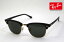 Si Nx ŒZ6Ԃł͂ KCoő2087f̕i Co TOX RB3016 W0365 Nu}X^[ RayBan Ray-Ban CLUBMASTER fB[X Y