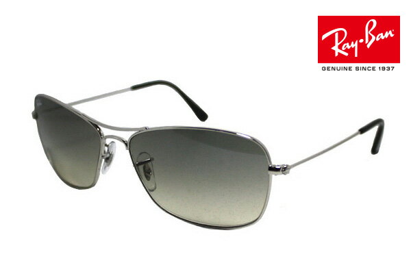 最短6時間で商品お届け 年中無休 正規レイバン国内最多1891モデル 東京南青山に店舗OPEN RB3388 00332 Ray-Ban レイバン サングラス【あす楽対応】レディース メンズ uvカット RayBan glma