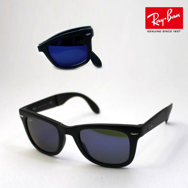 RB4105 601S68 RayBan レイバン サングラス ウェイファーラー WayFarer Folding(折畳式)  glassmania 有名人着用モデル サングラスRayBan レイバン サングラス●18時迄のご注文は即日発送●レビューを書いて送料無料●代引・コンビニ決済手数料無料●ギフトバッグ無料