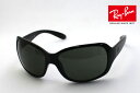 【楽天MVP受賞店】【レイバン正規品販売認定店】【レイバン全901モデル】RB4118 601 RayBan レイバン サングラス 【あす楽対応】 glassmaniaサングラス