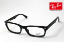 Si Nx ŒZ6Ԃł͂ KCoő2087f̕i Co Kl RX5017A 2000 ɒBKl _eKl RayBan Ray-Ban 