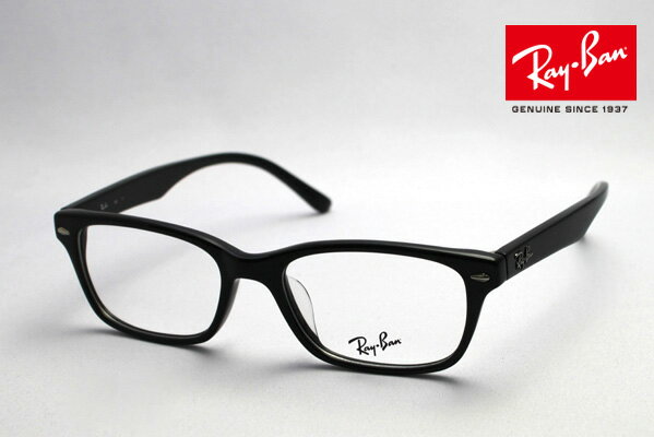 【安心の国内正規品】 RayBan レイバン メガネ RX5109 2000  glassmania メガネフレーム 眼鏡 伊達メガネ めがね ブラック