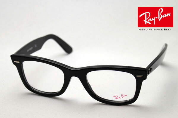 RX5121 2000 RayBan レイバン メガネ ウェイファーラー Original Wayfarer メガネモデルglassmania メガネフレーム 眼鏡 伊達メガネ めがね ブラック