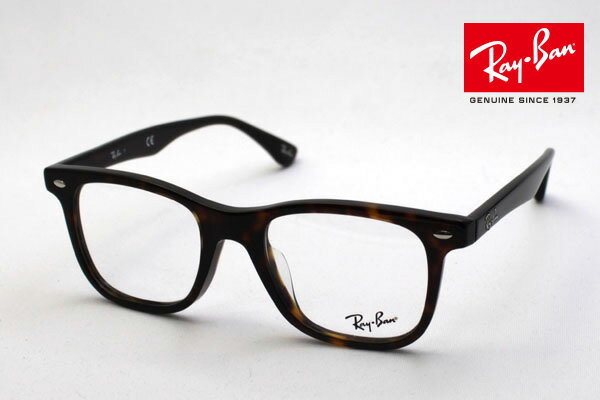 【安心の国内正規品・保証/修理も完備】 RayBan レイバン メガネ アジアンモデル RX5248A 2012  NEW ARRIVAL glassmania メガネフレーム 眼鏡 伊達メガネ めがね トータス