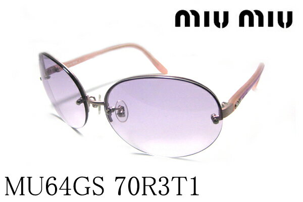 60%OFFmiumiuy18̂ŖzyKiz miumiu ~E~E TOX MU64GS 7OR3T1 yzyr[..