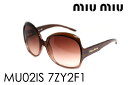 ★今期一番人気モデルmiumiuサングラス【正規品】【24時間以内発送】【代引無料】【レビューで送料無料】【ギフトバッグ無料】★新作モデル★glassmania select miumiu/ミュウミュウ・サングラス【05P12feb10】MU02IS 7ZY2F1