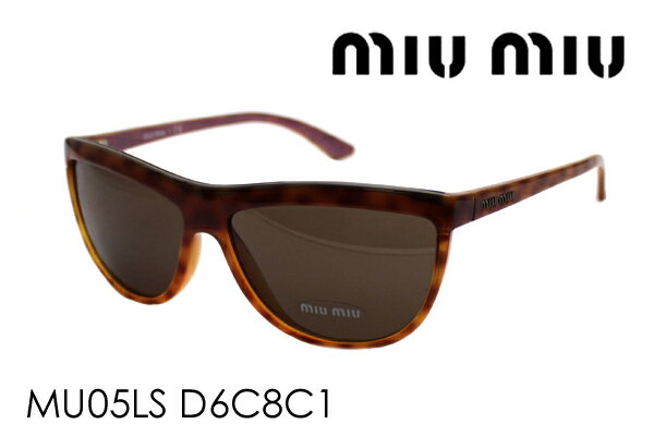 miumiuTOXy18̂ŖzNEW ARRIVAL yKiz miumiu ~E~E TOX MU05LS D6C8C1 y..