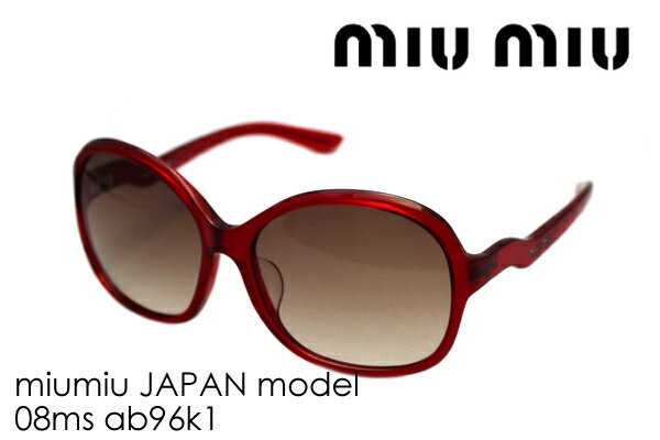 ŐVfmiumiu ~E~E TOXy18̂ŖzyKiz miumiu ~E~E TOX Wpf MU08MS AB96K1 yzyr[őzyMtgobOzyyΉz NEW ARRIVAL glassmania TOX