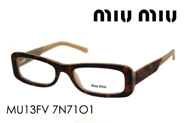 【安心の国内正規品・保証/修理も完備】 miumiu ミュウミュウ メガネ MU13FV 7N71O1 【代引無料】【商品到着後、レビューで送料無料】【ギフトバッグ無料】 NEW ARRIVAL glassmania メガネフレーム 眼鏡 伊達メガネ めがね