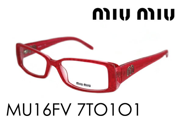 SALE特価 いよいよ今夜1時59分終了 ポイント10〜15倍+500円OFFクーポン 【miumiu】 ミュウミュウ メガネ MU16FV 7TO1O1 伊達メガネ 度付き ブルーライト ブルーライトカット 眼鏡 miumiu ケースなし シェイプ
