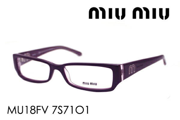 【安心の国内正規品・保証/修理も完備】 miumiu ミュウミュウ メガネ MU18FV 7S71O1 【代引無料】【商品到着後、レビューで送料無料】【ギフトバッグ無料】 NEW ARRIVAL glassmania メガネフレーム 眼鏡 伊達メガネ めがね