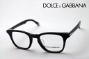 年中無休 18時までの注文は即日発送 【SALE特価】 【DOLCE&GABBANA】 ドルチェ&ガッバーナ メガネDD1237 501 伊達メガネ ダテメガネ 度付き ブルーライト メガネ 眼鏡 ドルガバ