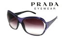 ★47%off★PRADA プラダ サングラス★【正規品】【24時間以内発送】【代引無料】【レビューで送料無料】glassmania select PRADA プラダ サングラスPR05LS 7ZO4V1