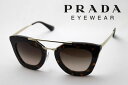 ポイント最大26倍! 【PRADA】 プラダ サングラス ダブルブリッジ PR09QS 2AU6S1 レディース 【dl】glassmania