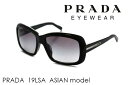 【正規品】 PRADA プラダ サングラス アジアンモデル PR19LSA 1AB3M1 【代引無料】【レビューで送料無料】【ギフトバッグ無料】 【あす楽対応】glassmania select サングラス