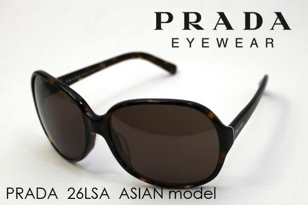 【安心の国内正規品・保証/修理も完備】 PRADA プラダ サングラス アジアンモデル PR26LSA 2AU8C1 【代引無料】【商品到着後、レビューで送料無料】【ギフトバッグ無料】【あす楽対応】 glassmania サングラス★30%OFF★アジアンモデル PRADA プラダ サングラス★【18時迄のご注文で明日到着】