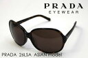 30%OFFAWAf@PRADA@v_@TOXy18̂ŖzyS̍KiEۏ/Cz@PRADA@v_@TOX@AWAf@PR26LSA@2AU8C1@yzyiAr[őzyMtgobOzyyΉz@glassmania@TOX