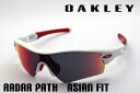 OAKLEY オークリー サングラス RADAR PATH レーダーパス ASIAN FIT アジアンフィット oakley09-721J ホワイト系カラー glassmania サングラス★オークリー★海外正規店から直輸入★トップアスリートが認めた世界最高峰の機能性とデザイン