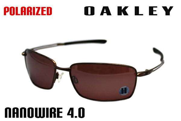 oakley nanowire 4.0 titanium oakley nanowire 4.0 titanium
