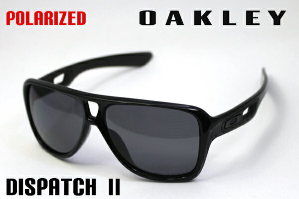 oakley dispatch ii polarized oakley dispatch ii polarized