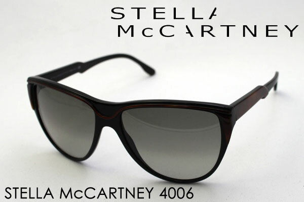 【国内正規品】 STELLA MCCARTNEY ステラマッカトニー サングラス SM4006 200311 【代引無料】【レビューで送料無料】【ギフトバッグ無料】 NEW ARRIVAL glassmania サングラス