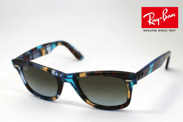 ray ban aviator sunglasses price in sri lanka ray ban aviator sunglasses price in sri lanka