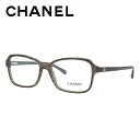 【訳あり】シャネル メガネフレーム 伊達メガネ レギュラーフィット CHANEL CH3317 C1514 54サイズ スクエア ユニセックス メンズ レディース