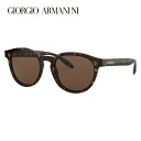 ジョルジオアルマーニ サングラス アジアンフィット GIORGIO ARMANI AR8115F 502673 52サイズ 国内正規品 ボストン メンズ レディース