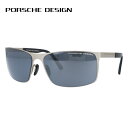 【スーパーセール 10%OFF】ポルシェデザイン サングラス PORSCHE DESIGN P8566-C-6416-135-V751-E93 シルバー/ダークブルーミラー メンズ【メンズ】UVカット UVカット