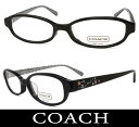 COACH コーチ メガネフレーム 768AF-BLACK【送料無料】【0603smwf1】お好みで度付き、ダテなどお選びいただけるメガネ フレームです★