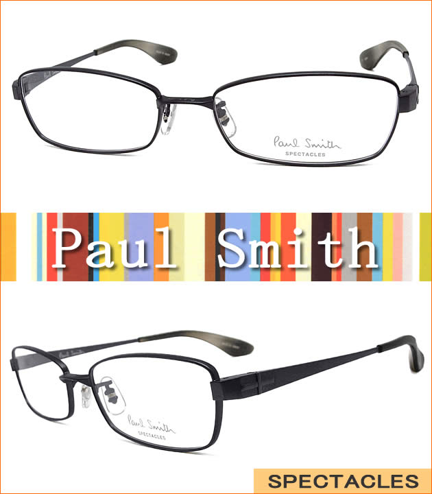 （ポールスミス メガネ）PAUL SMITH 眼鏡 メガネフレーム ダークネイビー 9143-DNY【送料無料】ポールスミス メタル めがね 伊達眼鏡】