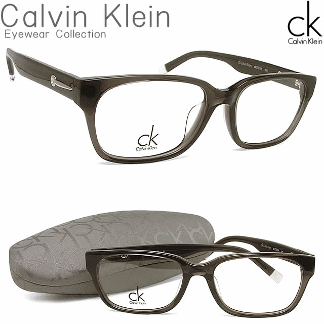 ［CALVIN KLEIN］ カルバンクライン メガネフレーム5703A-035【送料無料】【0603smwf1】