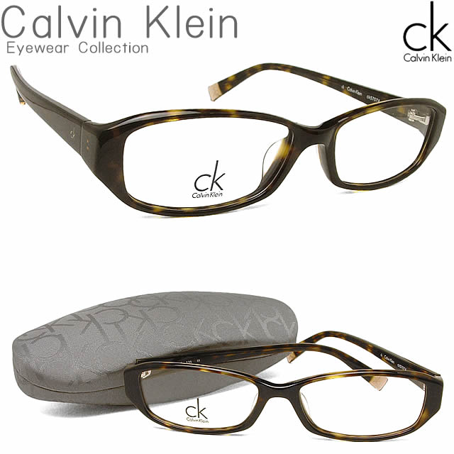 ［CALVIN KLEIN］ カルバンクライン メガネフレーム5707A-215【送料無料】【0603smwf1】