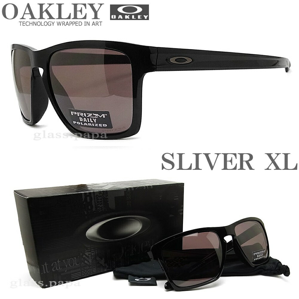 OAKLEY I[N[ TOX Xo[GbNXG AWAtBbg 009346-05 mSLIVER XL ASIAN FIT PRIZM DAILY vYfC[ΌYn