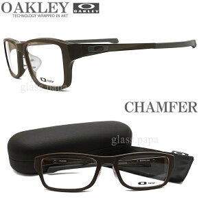 オークリー(OAKLEY)メガネ