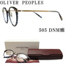 【15日23:59分まで★500円OFFクーポン】 OLIV...